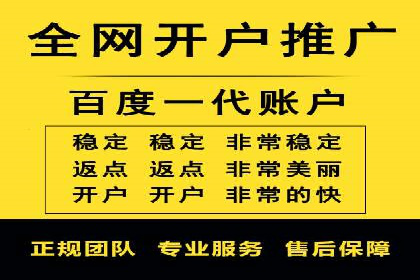 案例探讨：托管SEM竞价在不同行业的实践与效果