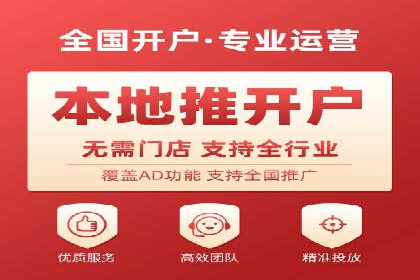 百度推广计费模式详解——以某品牌为例